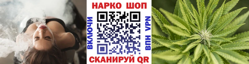 Купить закладку Морозовск MDMA  A PVP  ГАШИШ  МЕФ  Cocaine 