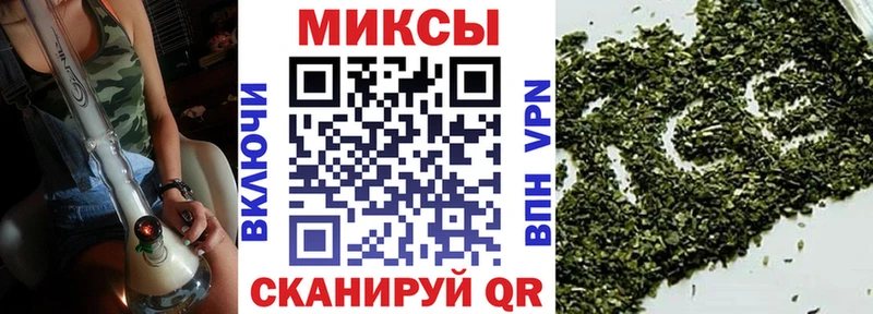 сайты даркнета телеграм Морозовск Бутират оксана