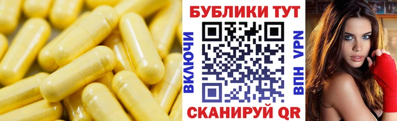 Экстази 300 mg  blacksprut вход  Морозовск 