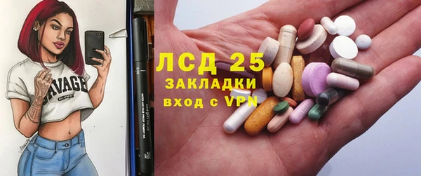 кокаин колумбия Алексеевка