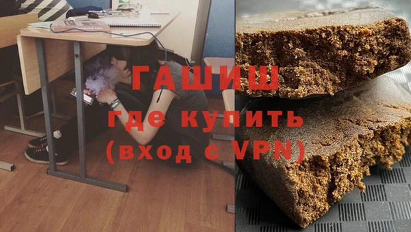 крисы Алзамай