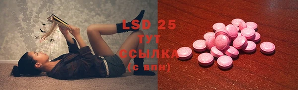 кокаин VHQ Алексин