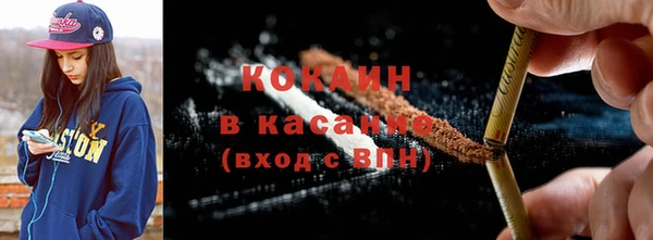 кокаин колумбия Алексеевка