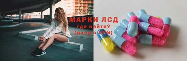 кокаин VHQ Алексин