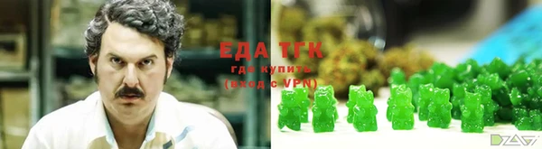крисы Алзамай