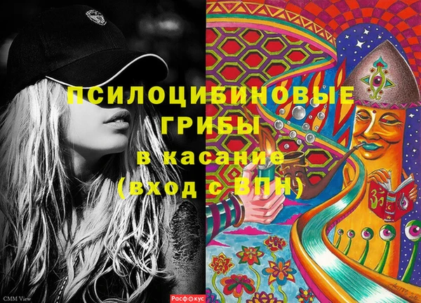 кокаин колумбия Алексеевка
