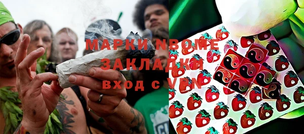 Альфа ПВП Абдулино