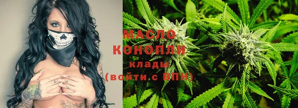 кокаин колумбия Алексеевка