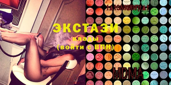 крисы Алзамай