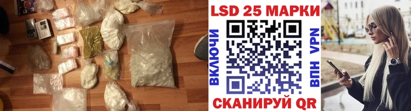 где можно купить   Морозовск  kraken зеркало  ЛСД экстази кислота 