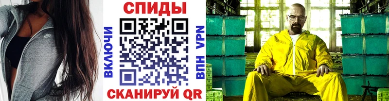 Первитин Декстрометамфетамин 99.9% Морозовск